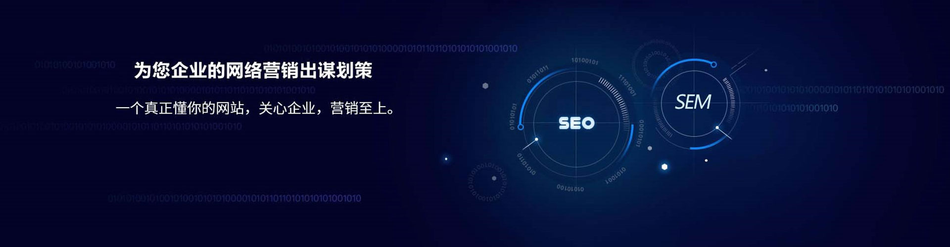 西盟竞价端口开户